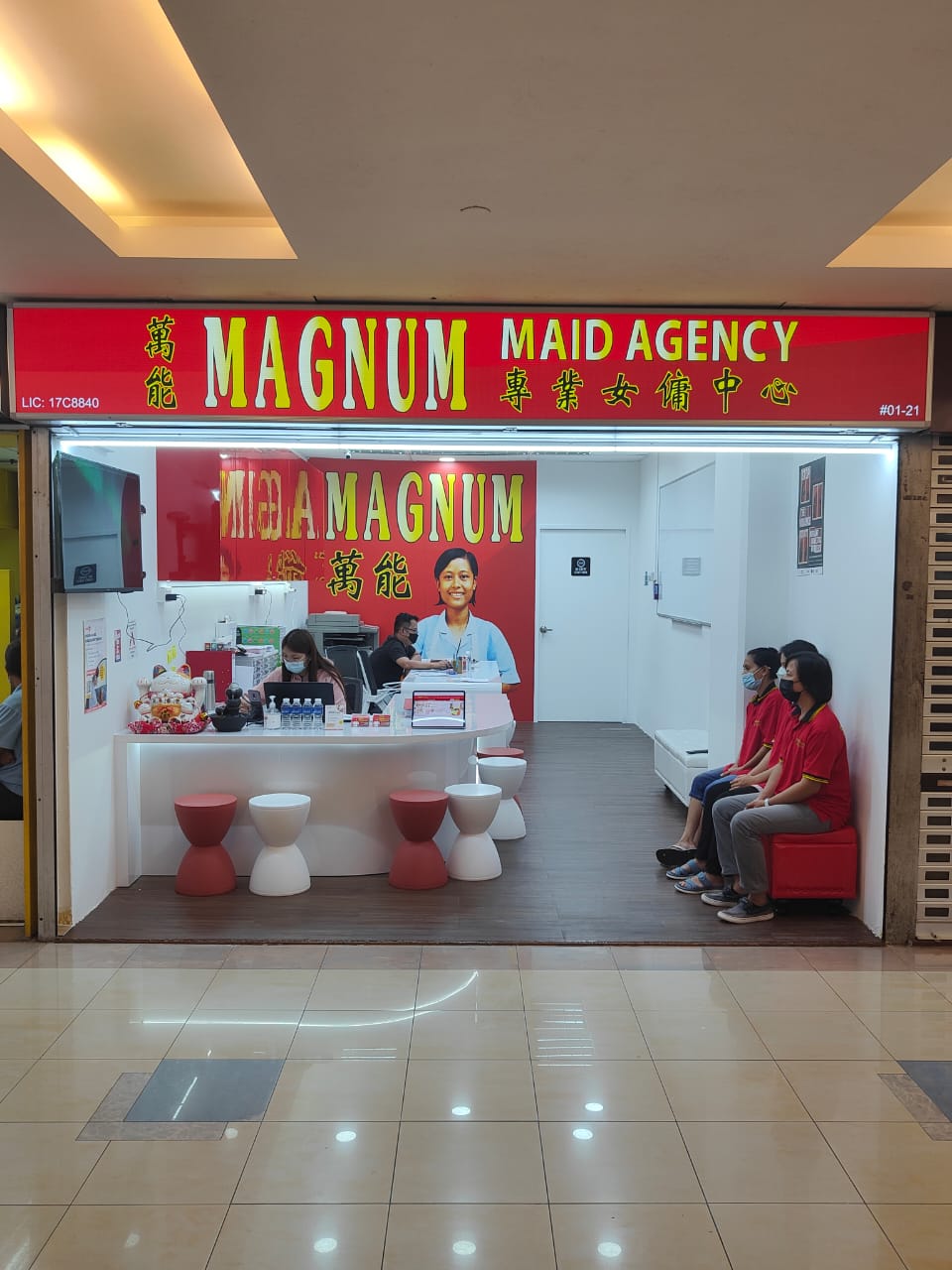 Maid agency deals